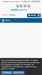 Mobile Screenshot of multisystems.gr